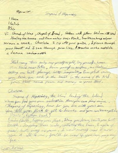 Original Deadlock Lyrics...